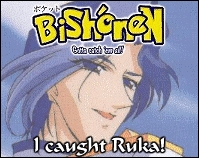 Ruka